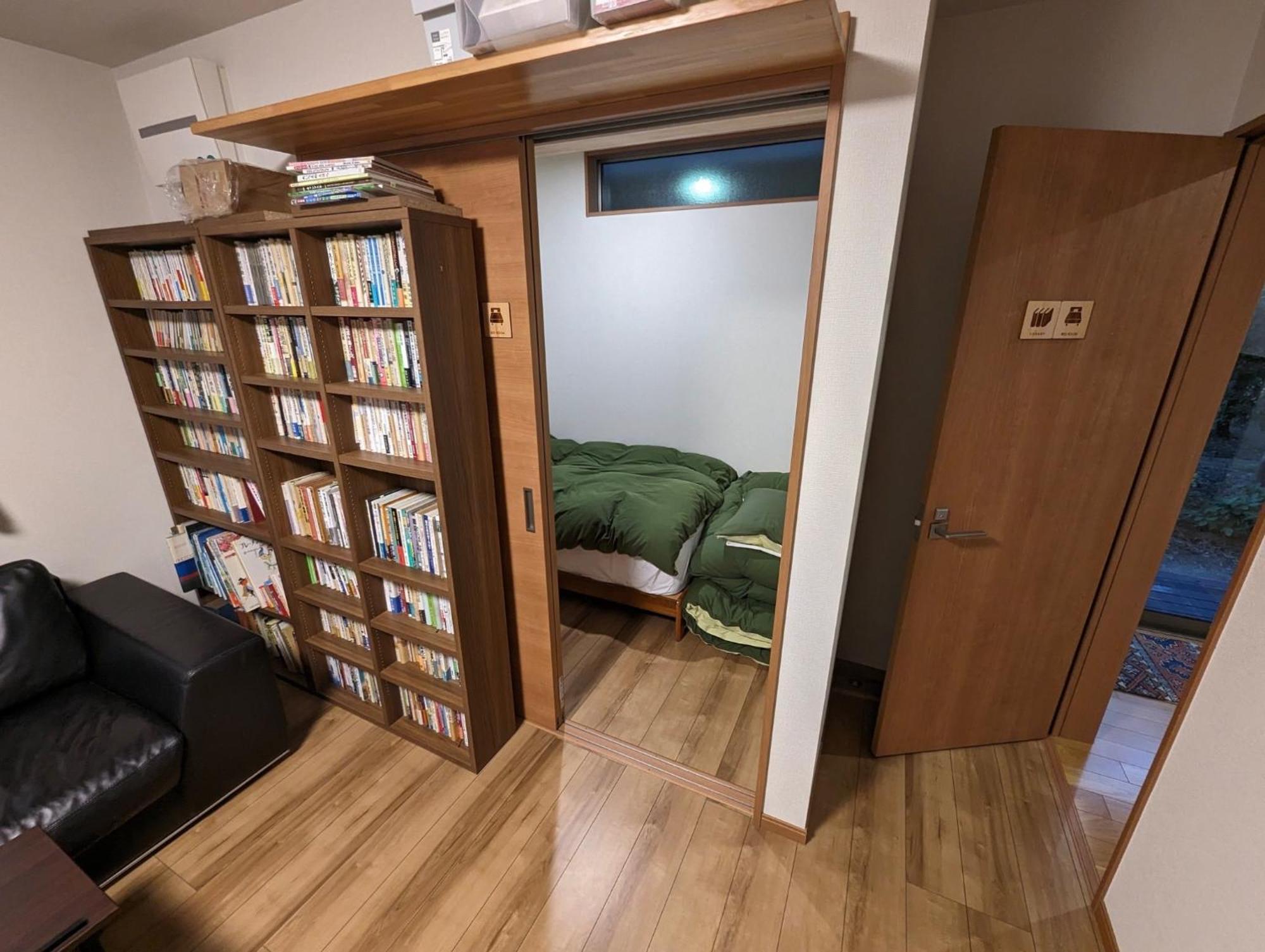 Guest House Ki-Zu - Vacation Stay 94978V Nishio Exterior foto