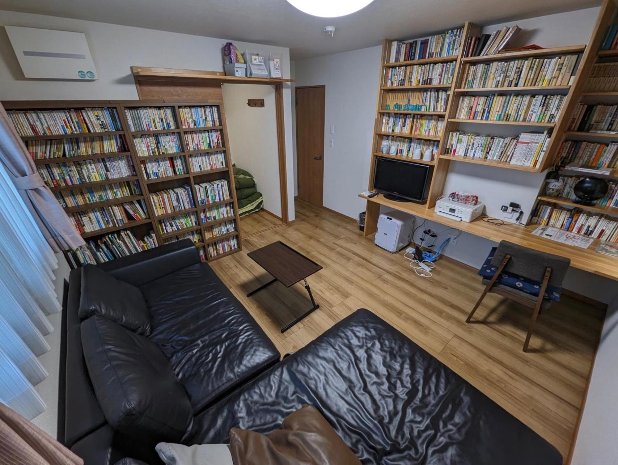Guest House Ki-Zu - Vacation Stay 94978V Nishio Exterior foto