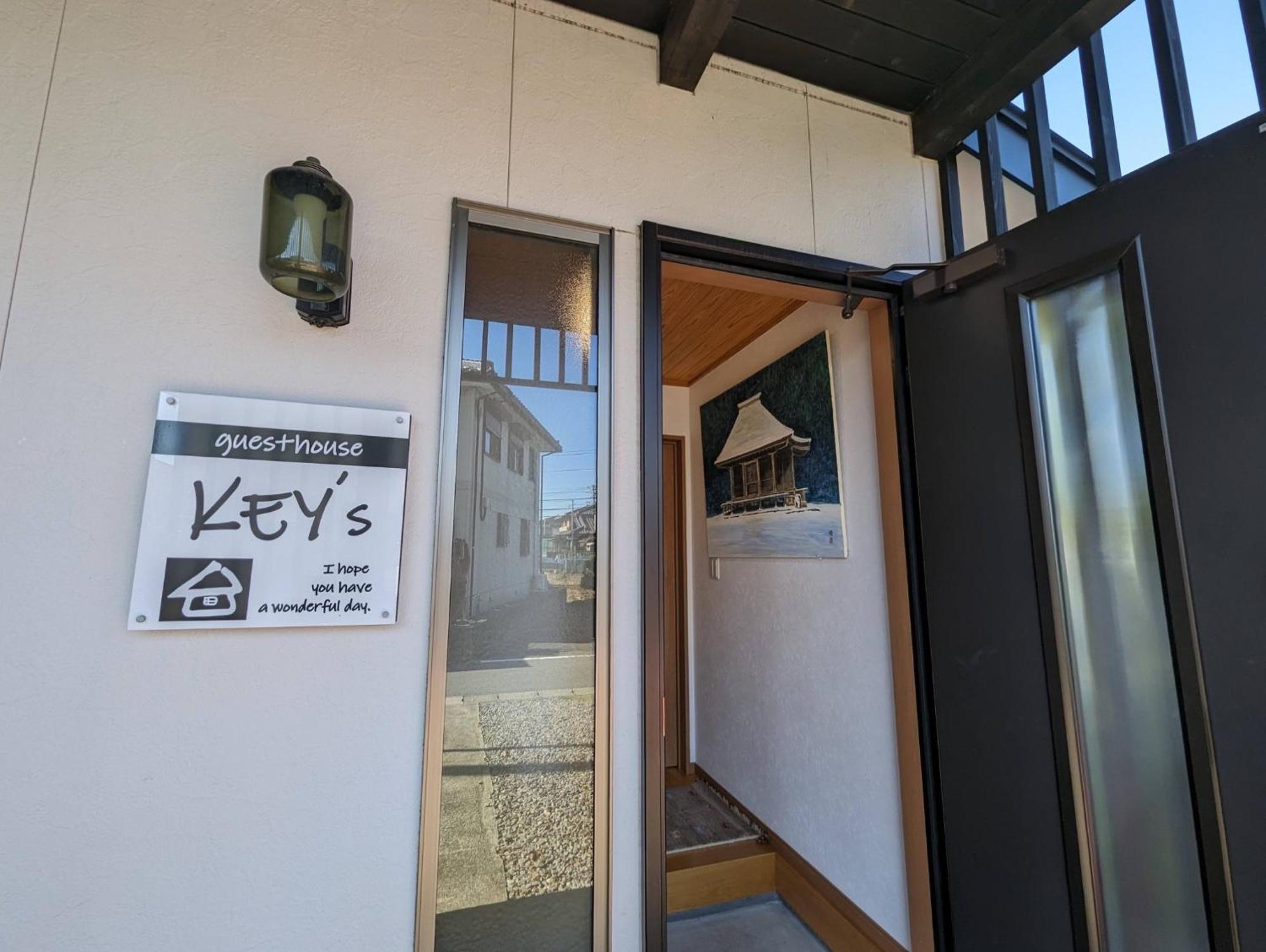 Guest House Ki-Zu - Vacation Stay 94978V Nishio Exterior foto